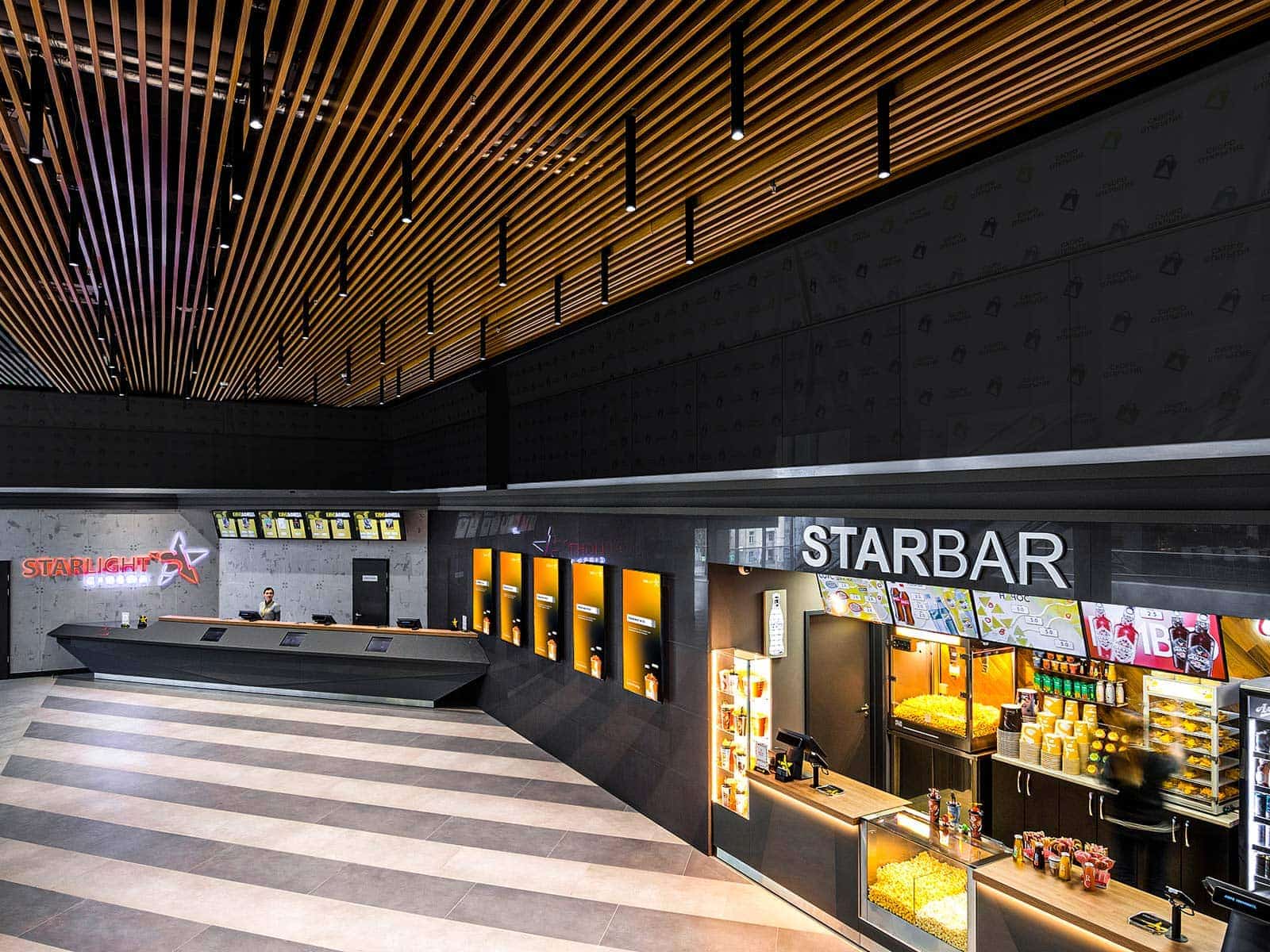 Кинотеатр Starlight Cinema. Отель АТРИУМ, город Могилев – официальный сайт