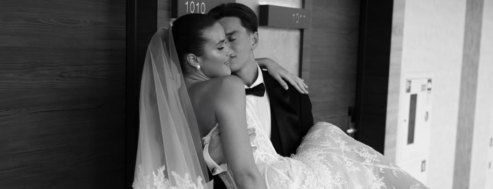 Предложение для молодоженов